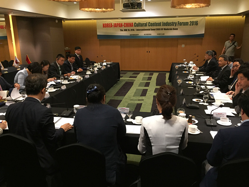 中日韩纤维产业合作会议设备租赁
