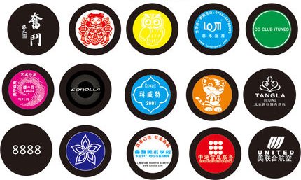 LOGO灯片设计